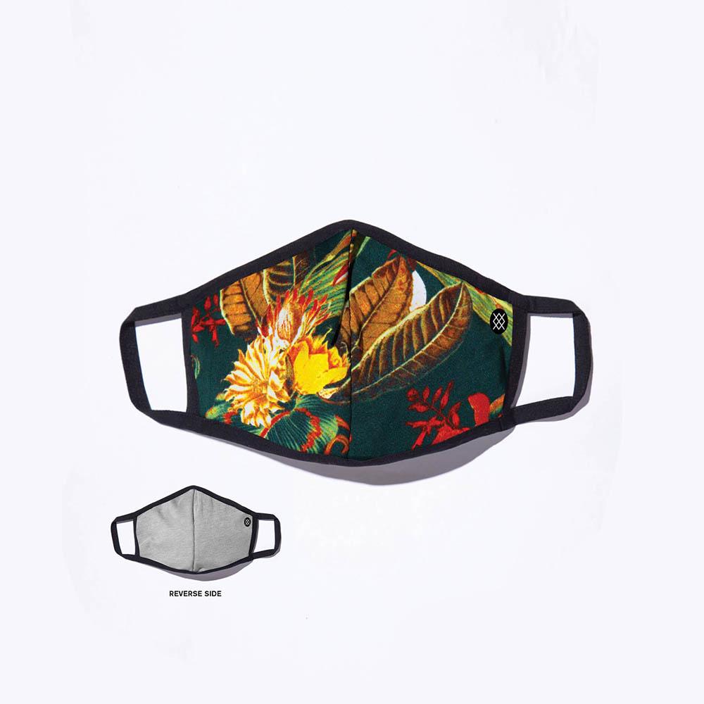 Zecharia Adjustable Mask
